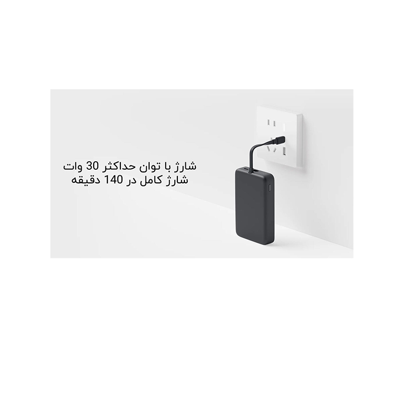 Untitled-1-Recovered-Recovered-Recovered-Recovered_0003_download