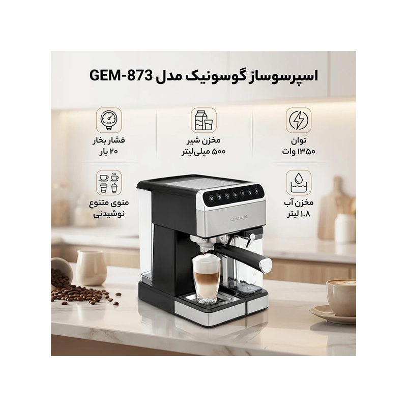 یبلاتنم_0003_508d7d0acba2e71a1be8da7942ffa556b165983c_1777807300