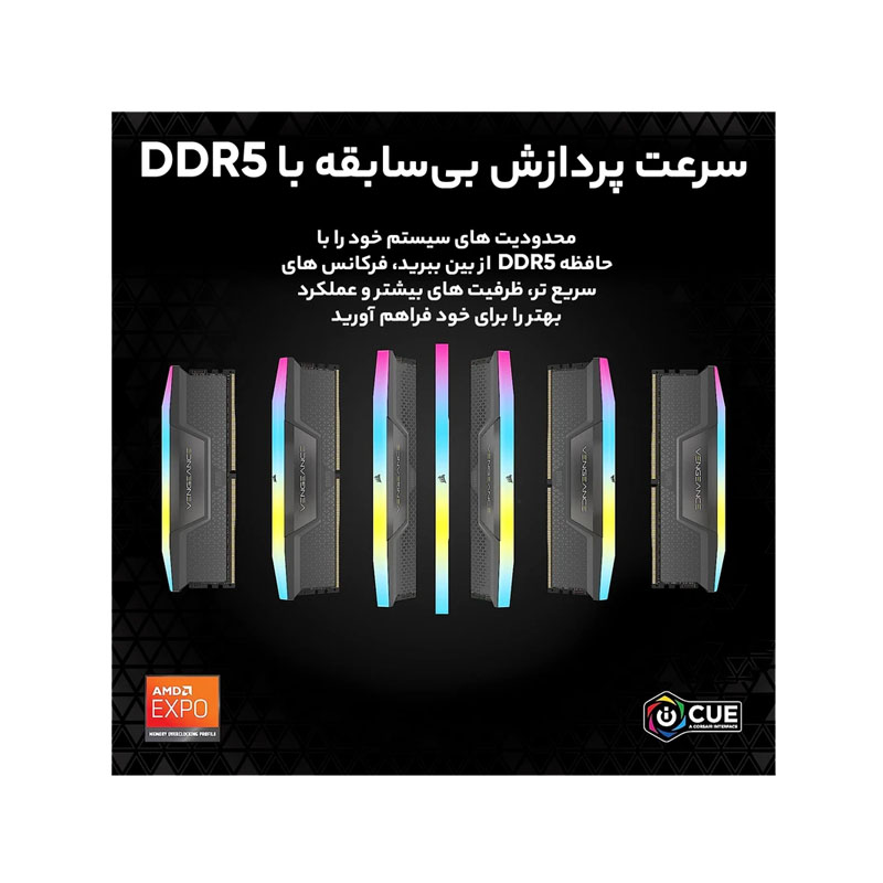 رم دسکتاپ DDR5 کورسیر