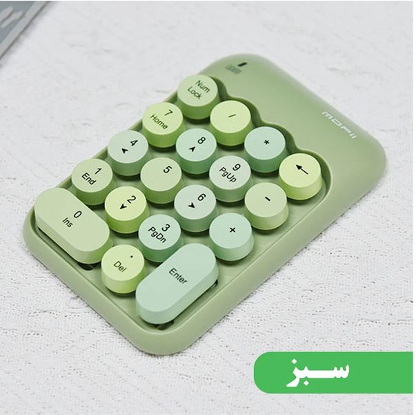 کیبورد مافی NumPad X910